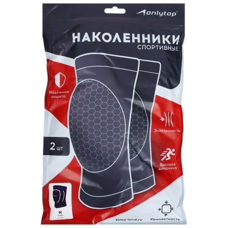 Volleyball knee pads onlytop, p. L, black color-1