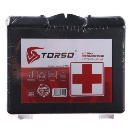 First aid of first aid Torso, a new composition, by order No. 260n dated 05.24.2024-16