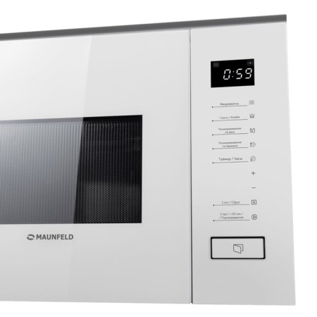 Built -in microwave oven Maunfeld MBMO820SGW09, 1270 W, 20 l, 8 modes, white-2