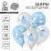 Shar Latex 12 "" Happy Victory Day! A peaceful sky above your head ", 25 pcs.