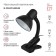 Table lamp era N-102, IP20, 40W, black
