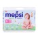 Mapsi diapers size XL (12-22 kg), 19 pcs