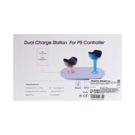 Charger station for 2 gamepads PS5 Dobe HC-R5015, backlight, white-11
