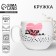 Ceramic mug XXL "Super Mom", 600 ml, white color
