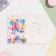 Birthday card!" Gifts, balls, 12.5x19.5 cm