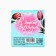 Set: a stand for a phone and a ring on the cover "since March 8"