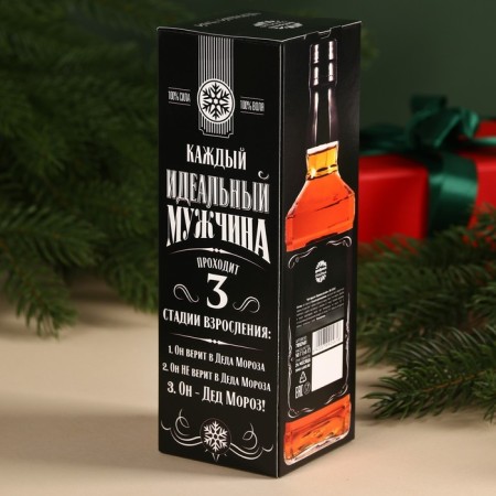 New Year! Black tea "New Year: First in everything", 50 g (18+)-3