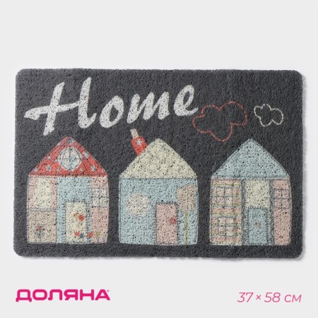 Rug -shaped muddy delay Home, 37 × 58 cm