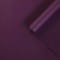 The film is pearl, bilateral, purple, 0.5 x 10 m