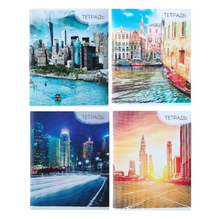 A notebook of 96 sheets in the Calligrata "City" line, covered cardboard, block No. 2, whiteness 75% (gray sheets), (gray sheets) mix