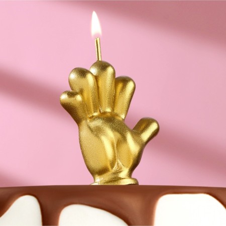 Candle in the cake "I am five", gold, 5 cm