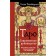 Tarot. Modern leadership. Intuitive reading of cards, the main layouts and their interpretation. Chamberlain Lisa