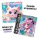 Spiral coloring "Funny Chibiki", 20 pages, anime