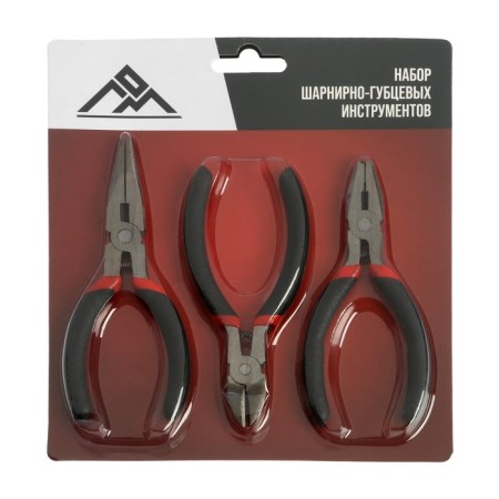 A set of hinge and lobe instruments Lom mini, pliers, sidebips, long-hugs-3