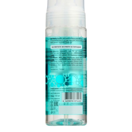 Micellar mousse to wash compliment matting, 150 ml-1