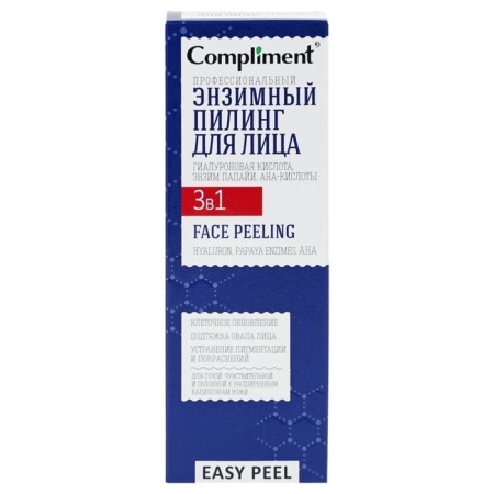 Enzymal Piling 3 in 1 Compliment Elimination of pigmentation and redness, 80 ml