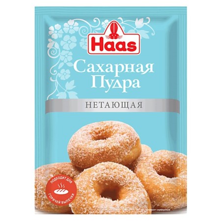 Sugar powder in noble 80 g