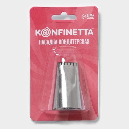 Confectionery nozzle Konfinetta "Weaving", d = 3 cm, output d = 2 cm, stainless steel-5