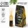 Aromadiffusor aromatic sticks "New Year's collection: Happy New Year", aroma Winter Forest, 30 ml