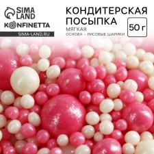 Sprinking confectionery soft: pink, 50 g.