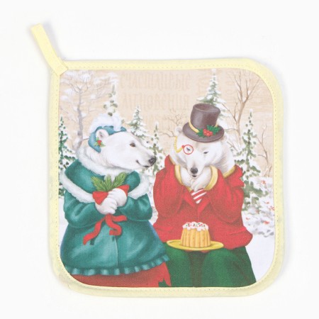 Graduation "Happy Moments" 19x19cm, 100% Kh/L, Vatin 250g/m2-1
