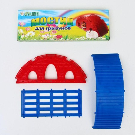 Bridge for rodents, 8.5x2.1x8.5 cm, mix-4