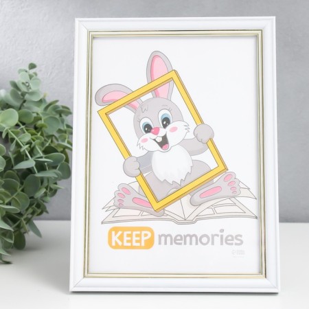 Photo frame plastic "Aron" 15x21 cm, white-1