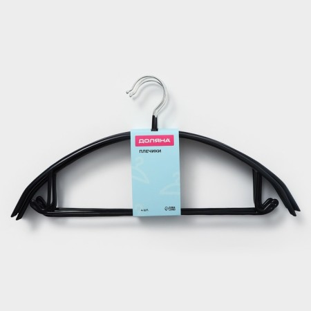Shoulders - Manzers for clothing Anti -slip Dolyana, 42 × 20 cm, 4 pcs, Black color-6