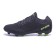 BUTS football ATEMI SBA-003 MSR, gray/bright salute, size 42