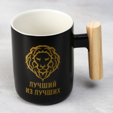 Ceramic mug 