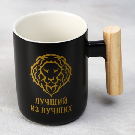 Ceramic mug "Best of the best", 400 ml, black color