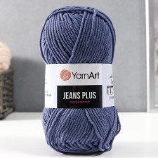 Yarn 