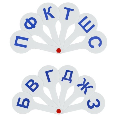 Cashier Fan -paired consonant letters