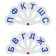 Cashier Fan -paired consonant letters