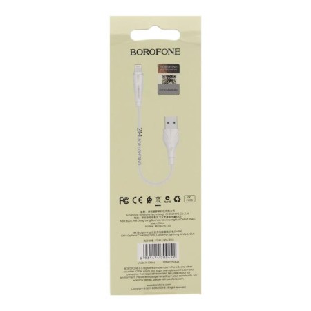 Cable Borofone BX18, Lightning - USB, 2 A, 2 m, PVC braid, white-5