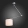 Ceiling lamp ST LUCE. SL460.102.01. Marcia. 1x60 W, E27, 39x28x90 cm, chromium color