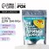 Salt for a bath with sparkles “Didn't sleep for days?”, 150 g, mint aroma, Beauty Fooch