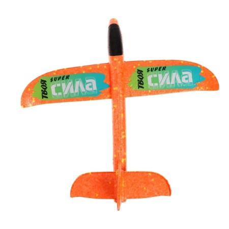 Самолёт «Сила», цвета МИКС-5