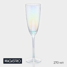 A glass of glass for champagne Magistro 