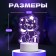 Light "Cat with a gift" Led RGB from the RISALUX network