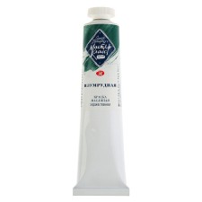 Oil paint in the tube 46 ml, ZHK 