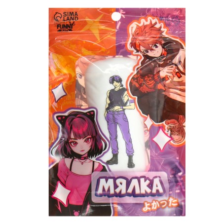 Anthistress Maglet "Dakimakura boy Yami", with sand-4