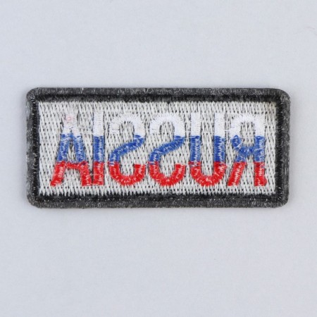 Thermal appliance "Russia", 7 x 4 cm-4