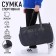 Sports bag Art Fox Study "Grey" 43*24*34 cm