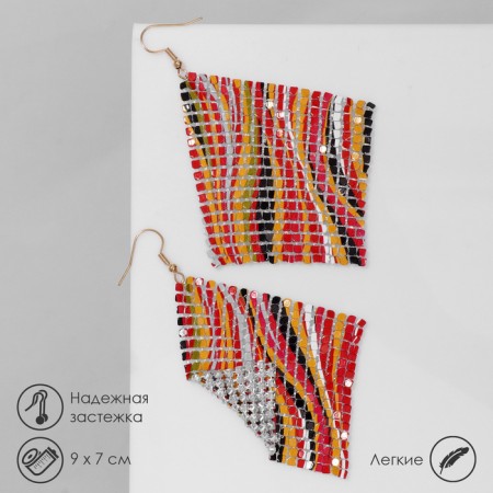 Hanging “rhomb” chain mail, waves, colored, 9 cm