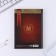 Diary A5, 80 sheets in the solid cover "Real Man"