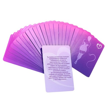 Set of scripts for Role Games Eromantica-3