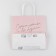 Gift package, packaging, Kisa, 22 x 22 x 11 cm