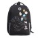 School backpack, 38 x 29 x 16 cm, Grizzly, ergonomic back, black