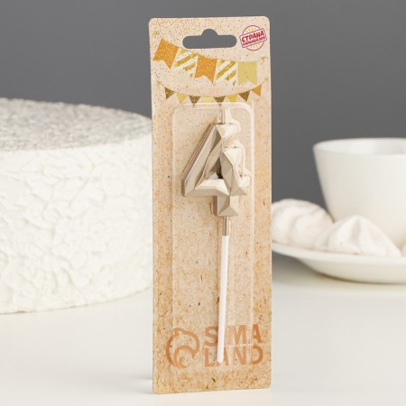 Candle in the cake on the skewer "Almaz", the number "4", champagne, 4.8x2.6 cm-4